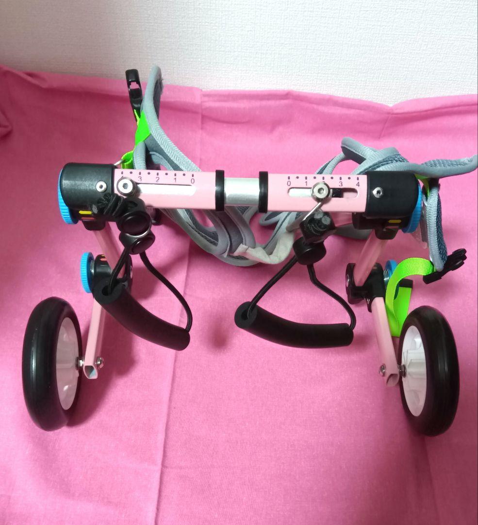 犬用　車椅子　xs ピンク