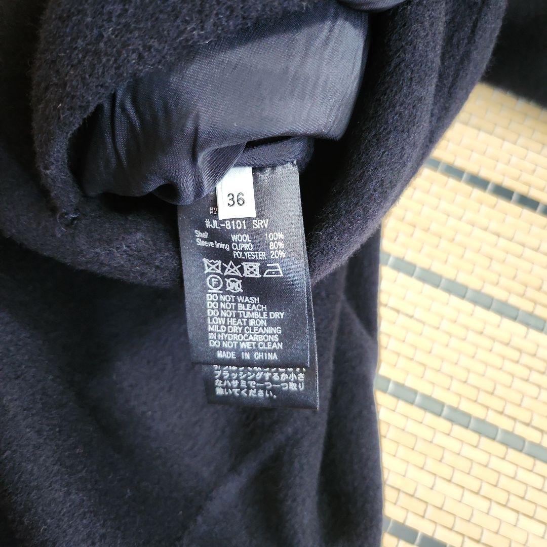 専用です‼️LE　GLAZiKコート