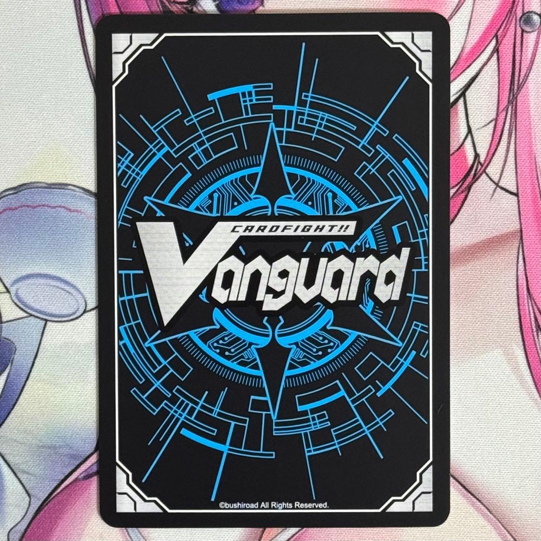 ヴァンガード 奇跡の運命者 レザエル SEC 1枚