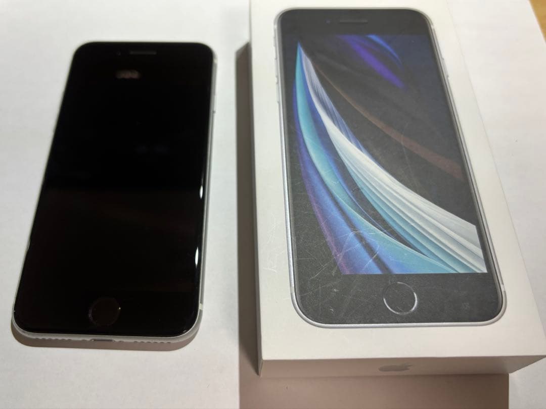 Apple iPhone SE (第2世代) シルバー 本体　ジャンク