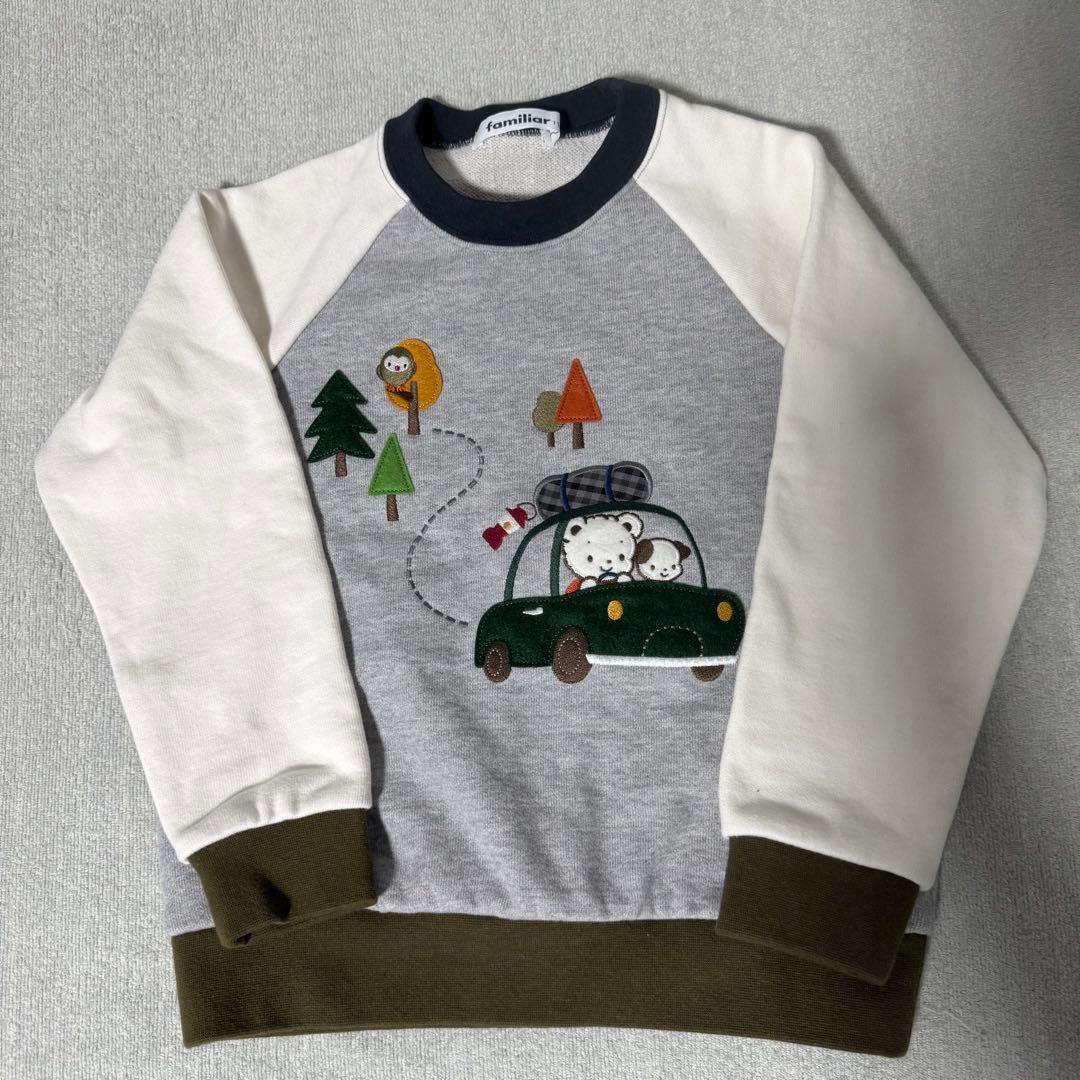 新品未使用　familiar トレーナー 110サイズ