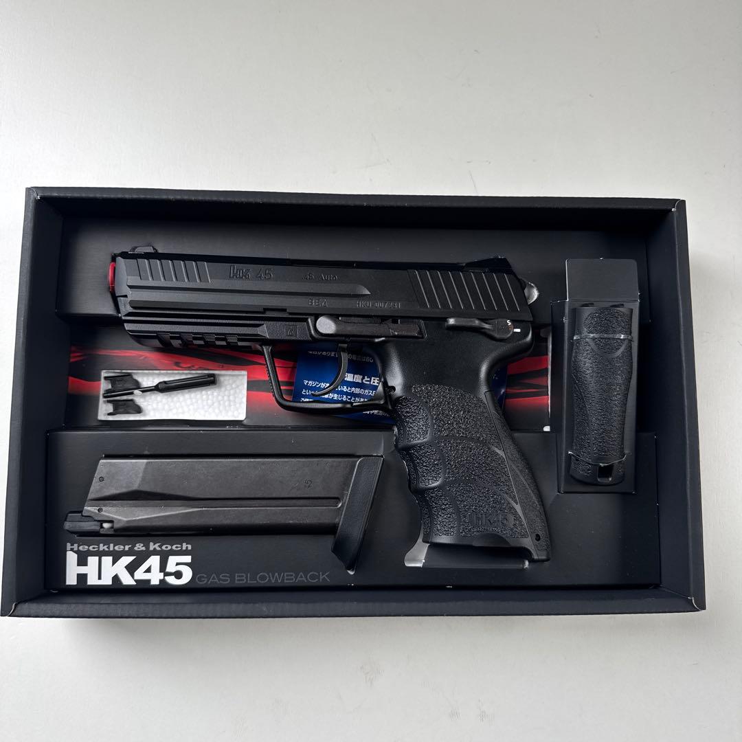 東京マルイ HK45 ガスブローバック　ヘッケラー&コック　ガスガン　マガジン付