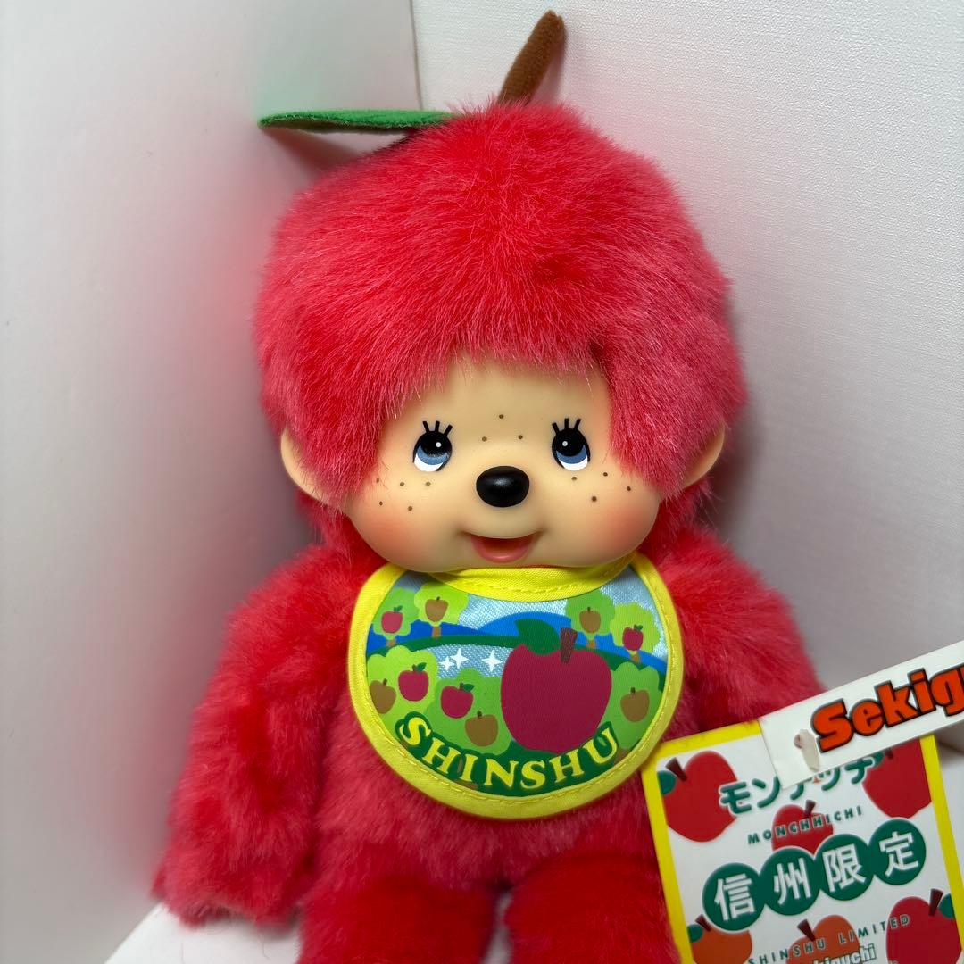信州限定 りんご モンチッチ monchhichi Sサイズ 2968