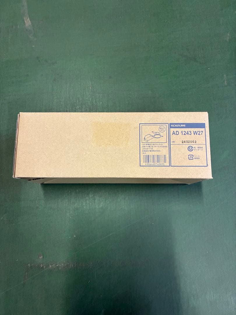 AD 1243 W27 LEDダウンライト　75パイ