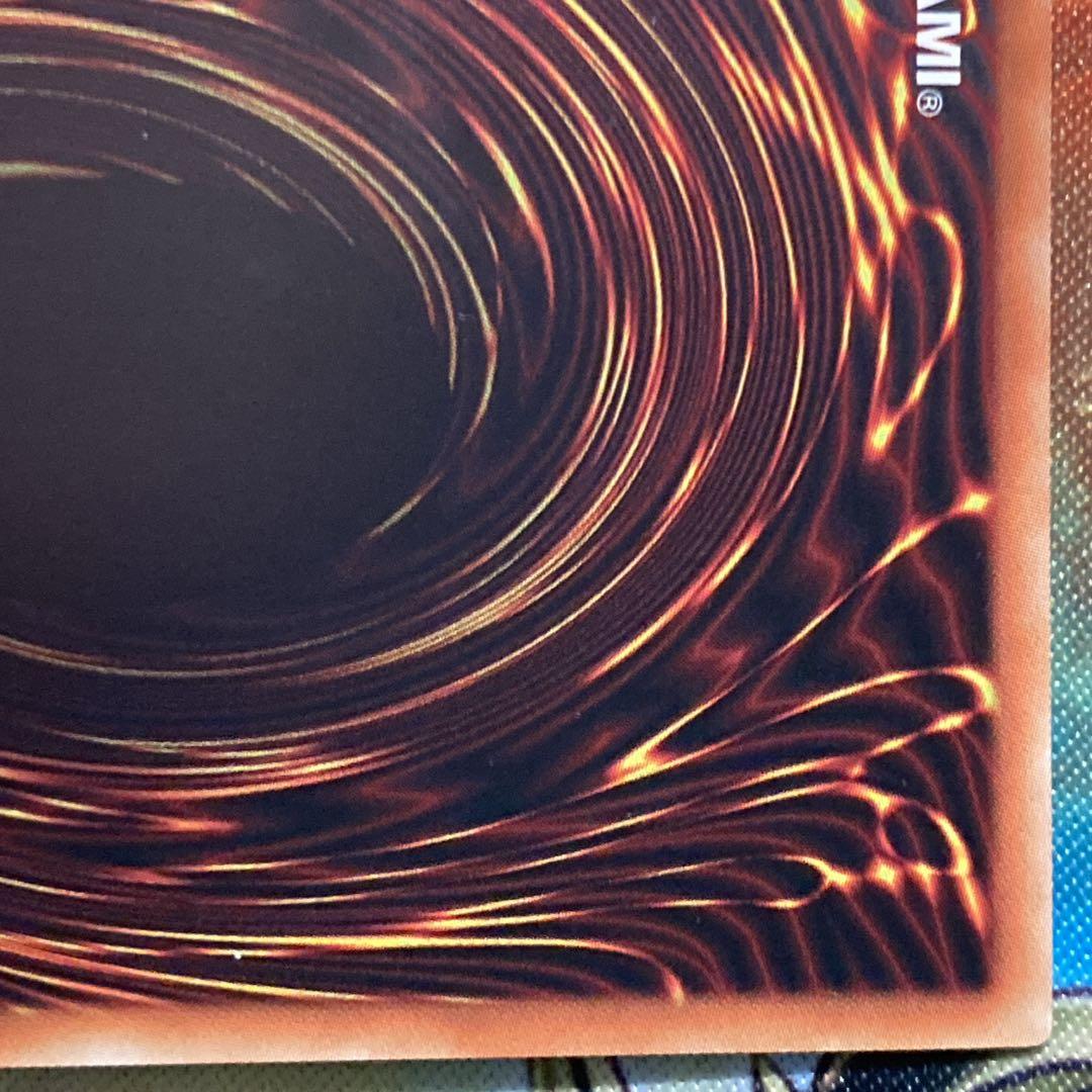 【大特価】 青眼の白龍 20th シークレットレア WCS2018 開封品