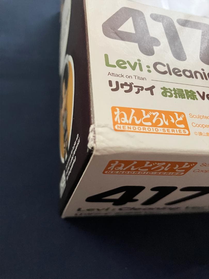 【新品未開封】進撃の巨人 ねんどろいど 417 リヴァイ お掃除Ver.