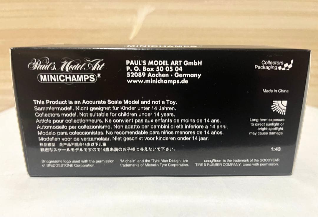 PMA 1/43 ポルシェ 911 GT3 R TEAM\" JANS/ #2