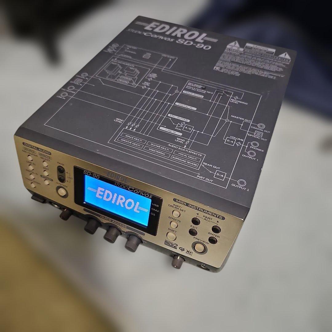 EDIROL SD-90 ハードウェア音源