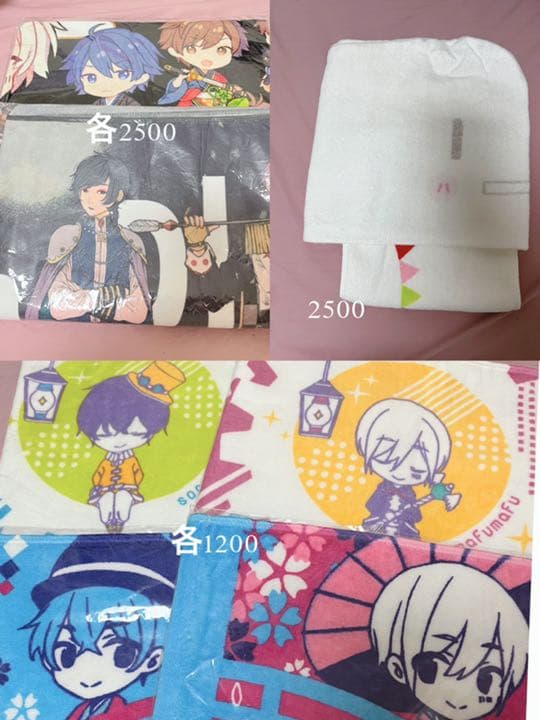 まふまふ そらる 浦島坂田船  グッズ