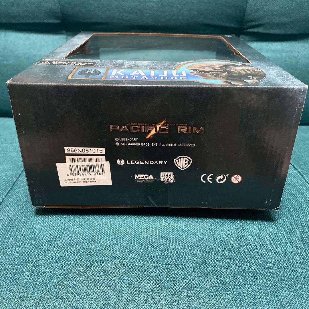パシフィック・リム　フィギュア　KAIJU MUTAVORE ネカ　NECA