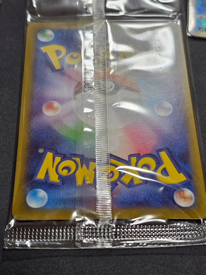 G*n様 【未開封】ヒロシマのピカチュウ・【psa9】カナザワのピカチュウ　3枚