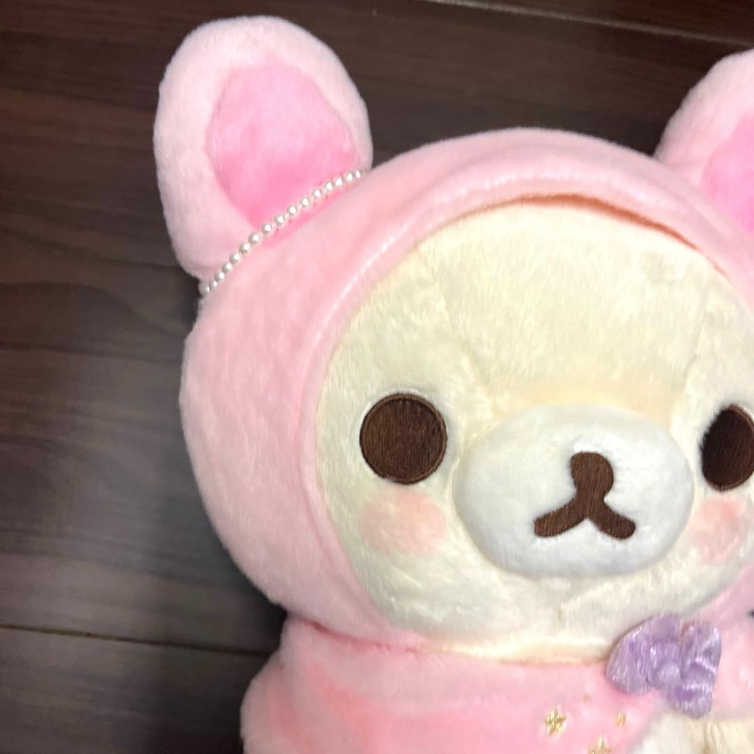 レア★コリラックマぬいぐるみ　ふんわり可愛い夢テーマうさぎ　コリラックマキャット
