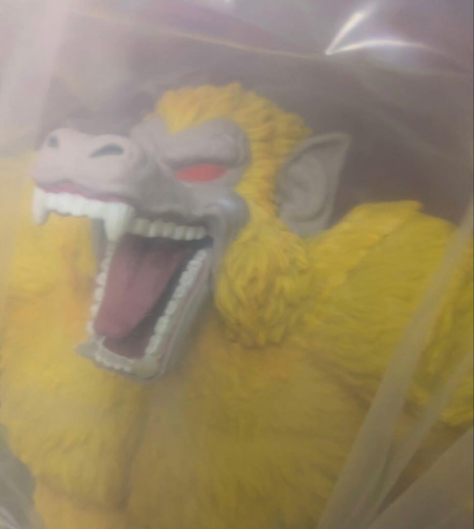 THE GREATEST SAIYAN 大猿悟空　ラストワン賞