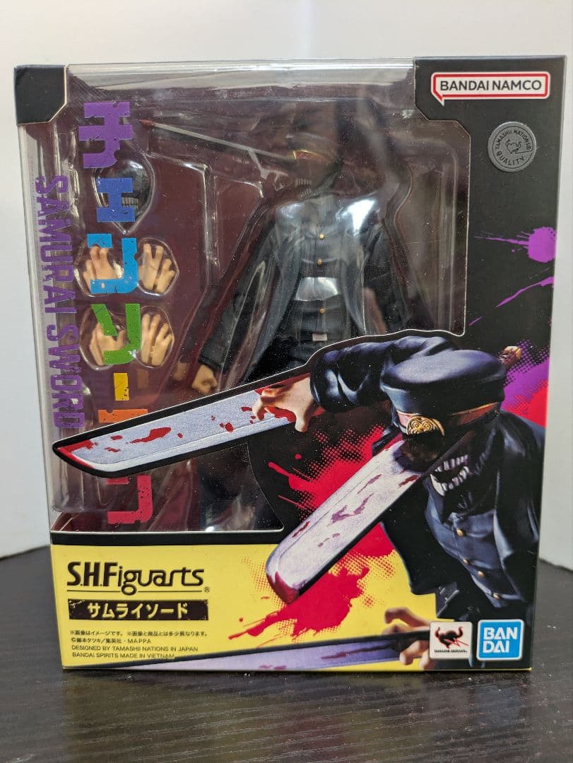 【送料込み・即日発送】S.H.Figuarts チェンソーマン サムライソード