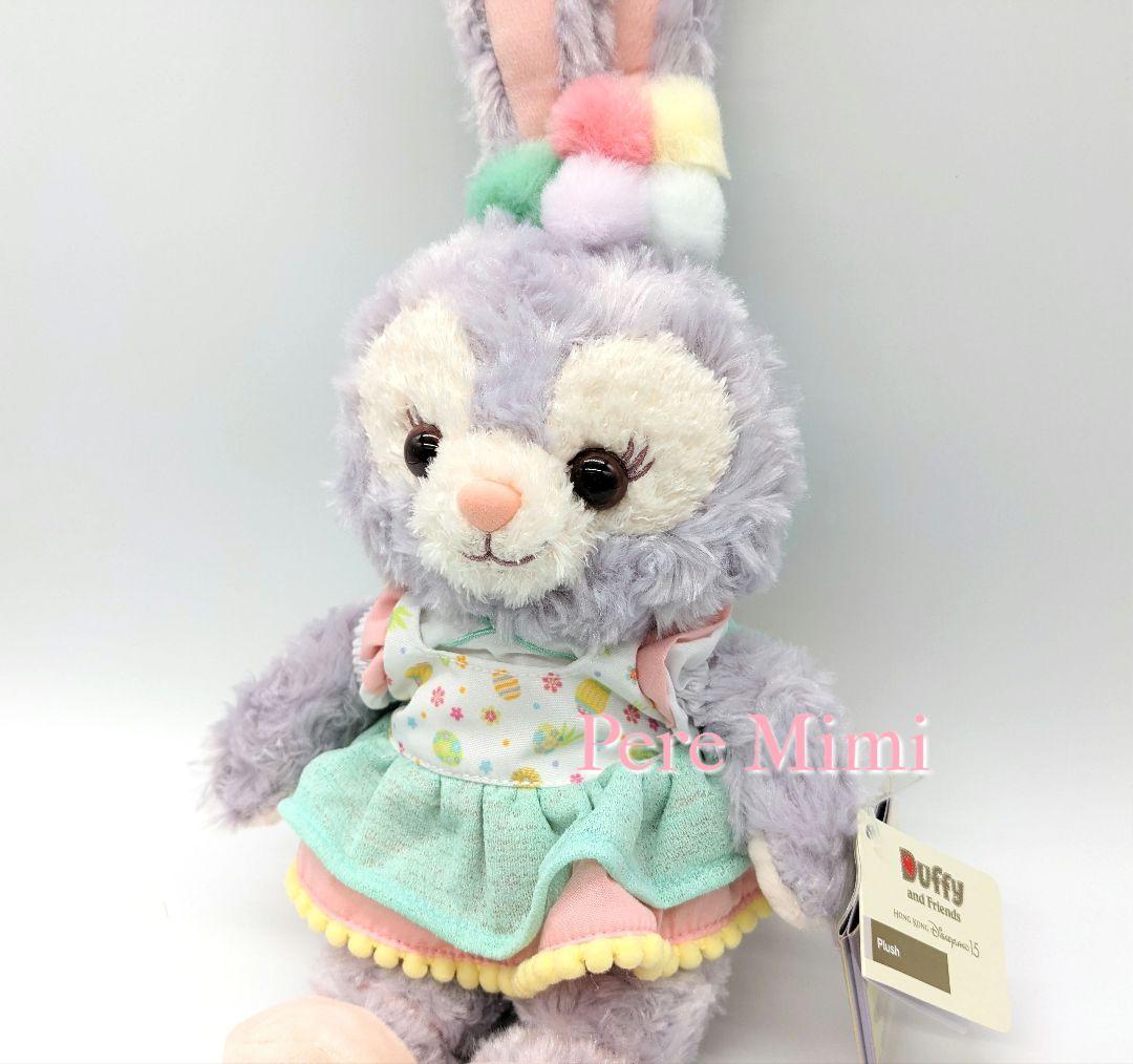 香港ディズニー イースター ステラルー ぬいぐるみ SSサイズ 海外 ディズニー