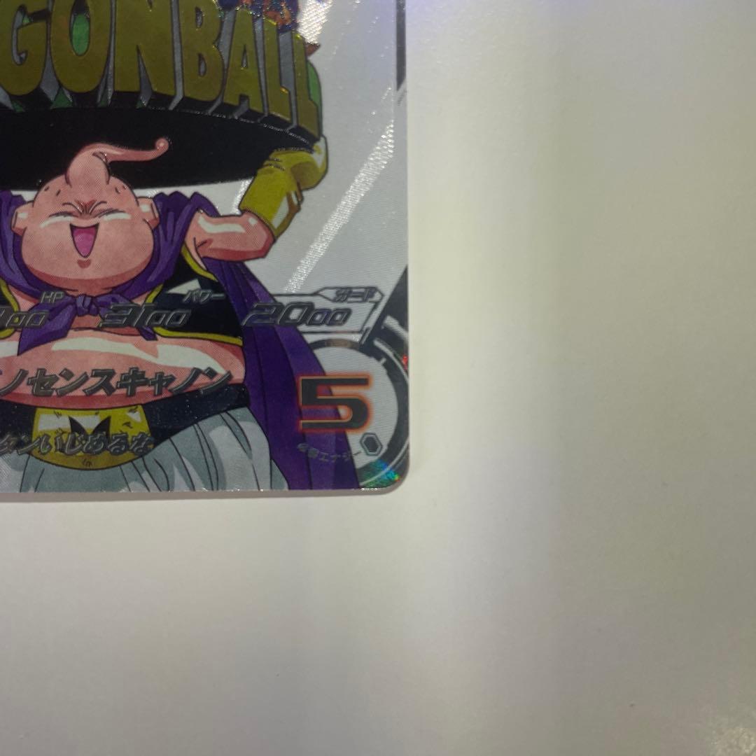 ドラゴンボールヒーローズ MM6-008 DA 魔人ブウ:善