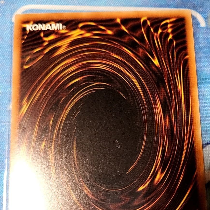 ガーデン・ローズ・メイデン、プリシク