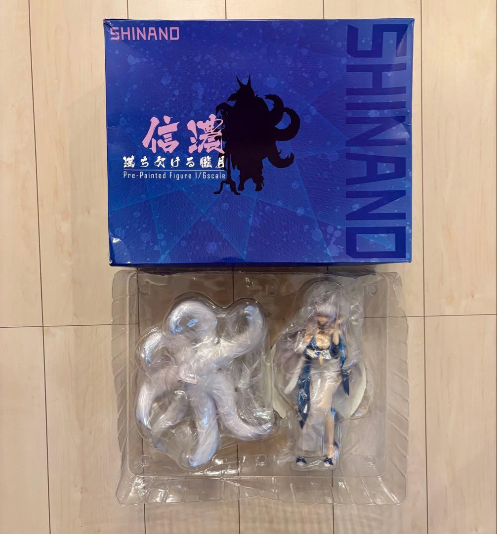 信濃 1/6スケール 塗装済みフィギュア