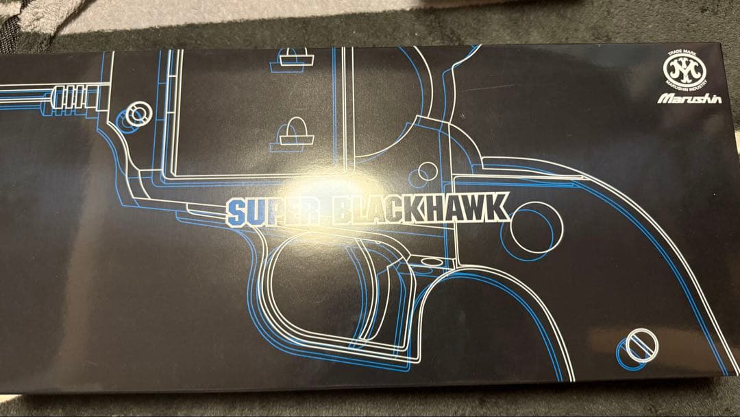 マルシン スーパーブラックホーク 7.5 ガスリボルバー 木製グリップ HW