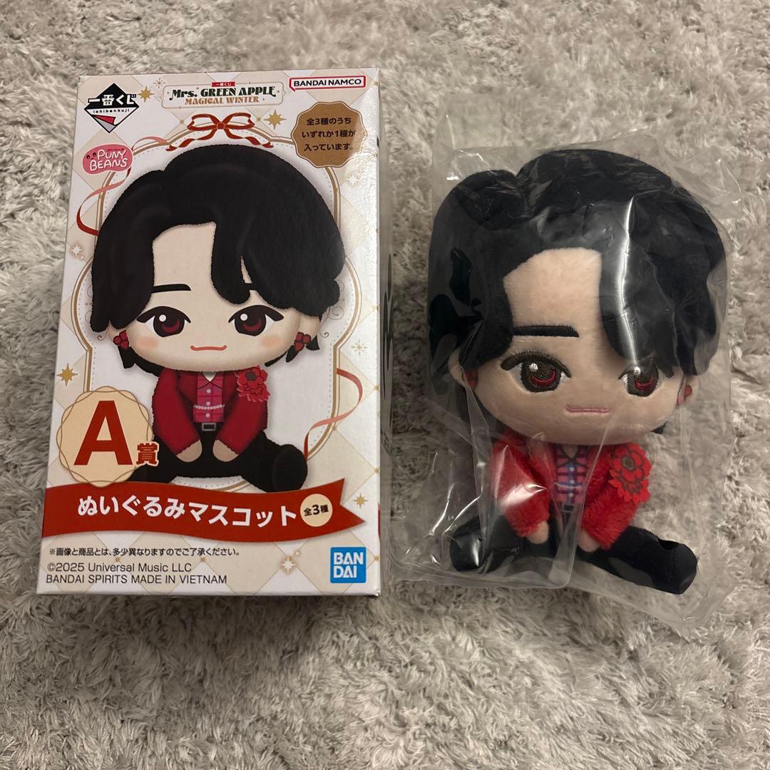 Mrs. GREEN APPLE一番くじ A賞 大森元貴
