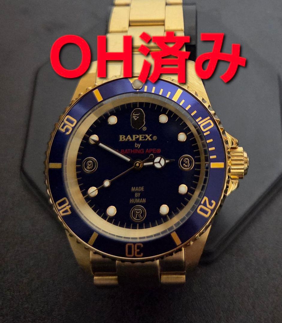 m*様 エイプ BAPEX サルマリーナ デイトナ エクスプローラー SHARK