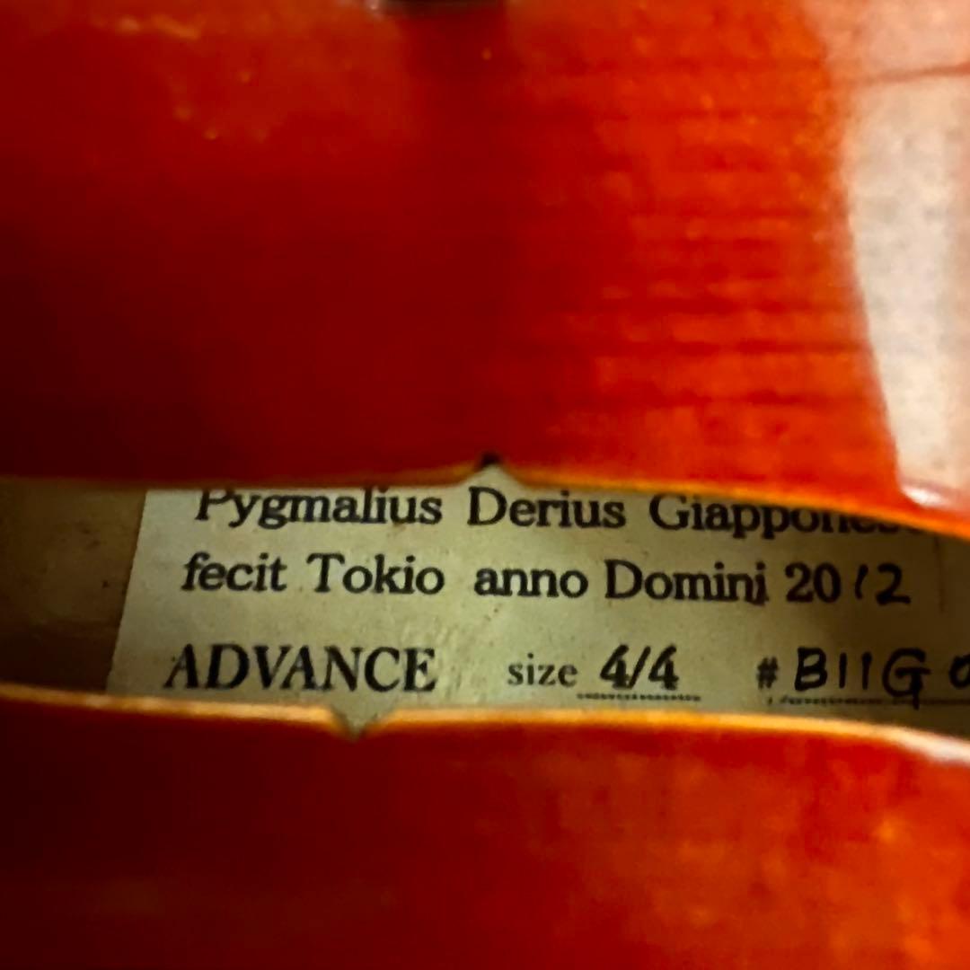 【希少】ヴァイオリン4/4 Pygmalius \"ADVANCE\"2012