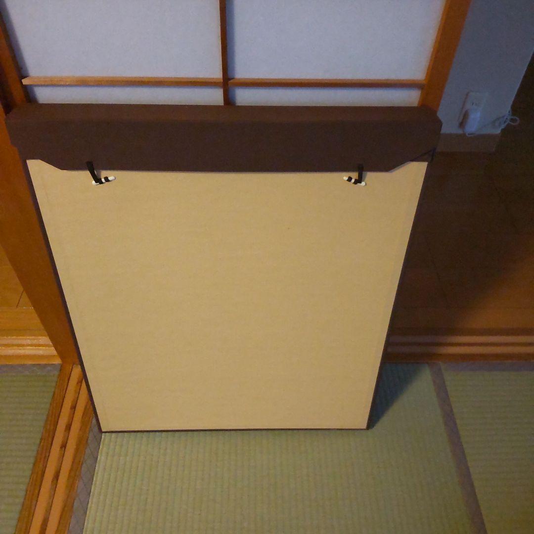 速水御舟　牡丹　モモセ版画美術　木版画