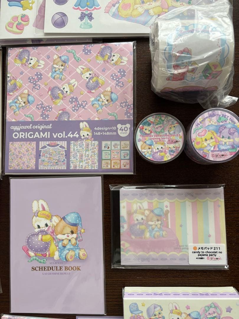 ayyjewel HAPPY BOX 2025 パジャマパーティ