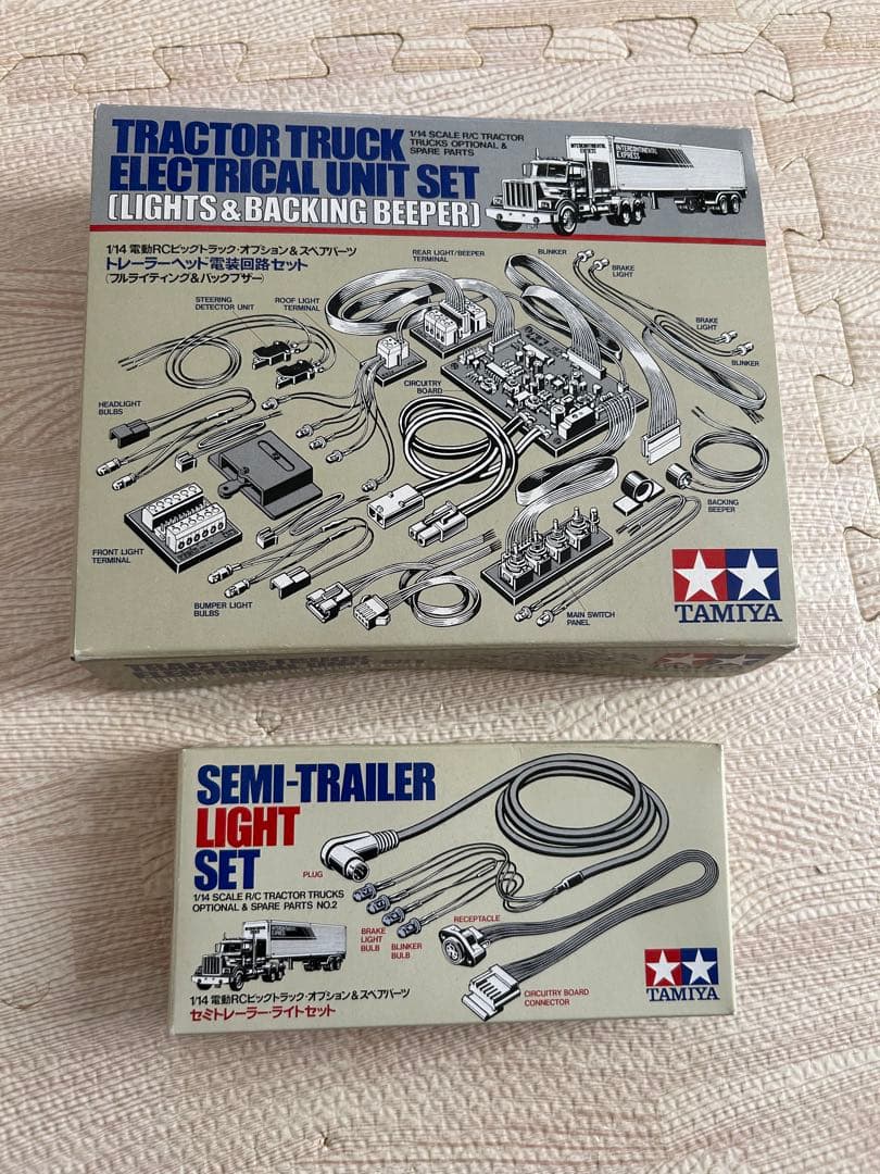 TAMIYA トレーラーヘッド電装回路セット& セミトレーラー・ライトセット