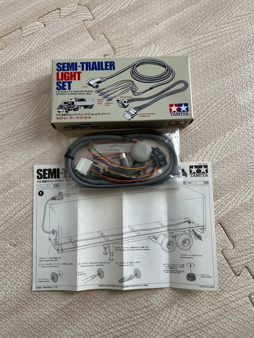TAMIYA トレーラーヘッド電装回路セット& セミトレーラー・ライトセット