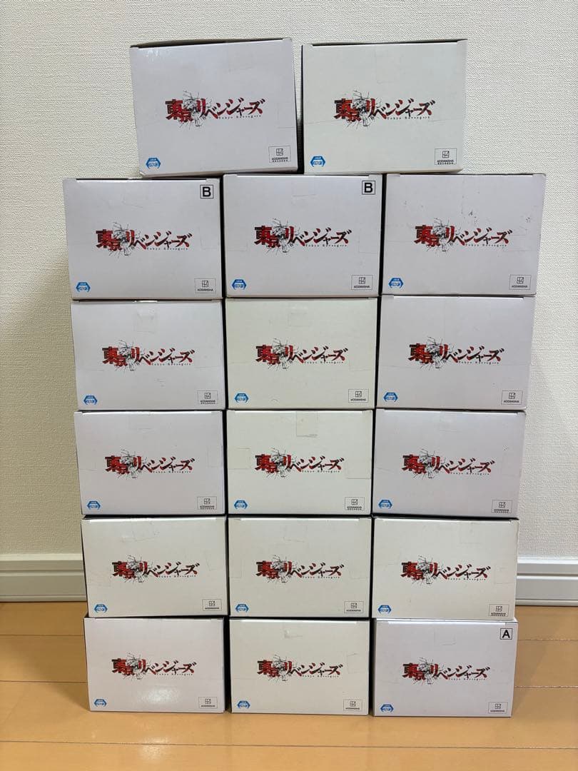 東京リベンジャーズ フィギュアセット 全17体