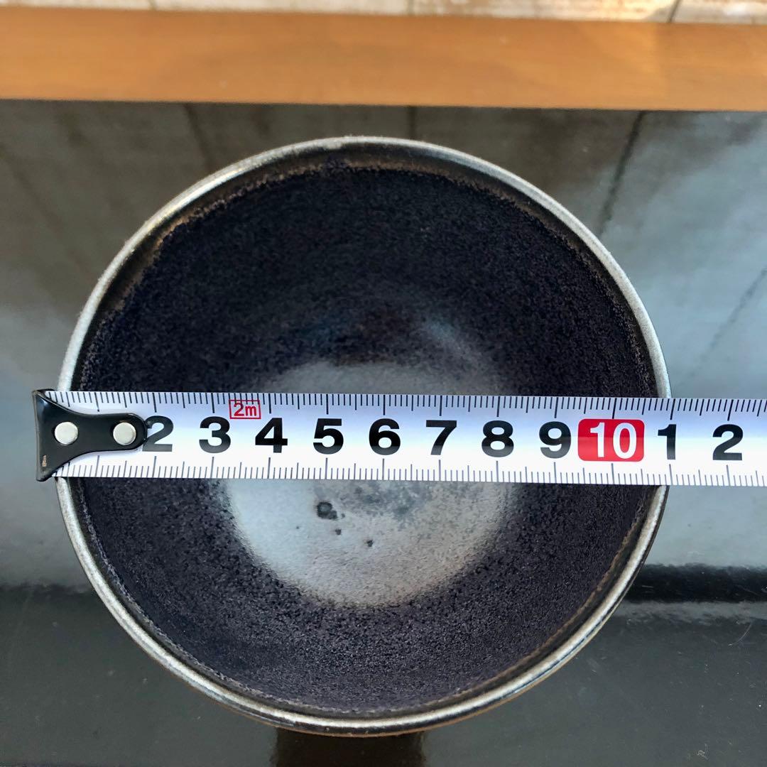 吸い込まれるような美しさ　抹茶碗　瑠璃釉　無量光寺窯 明石工房