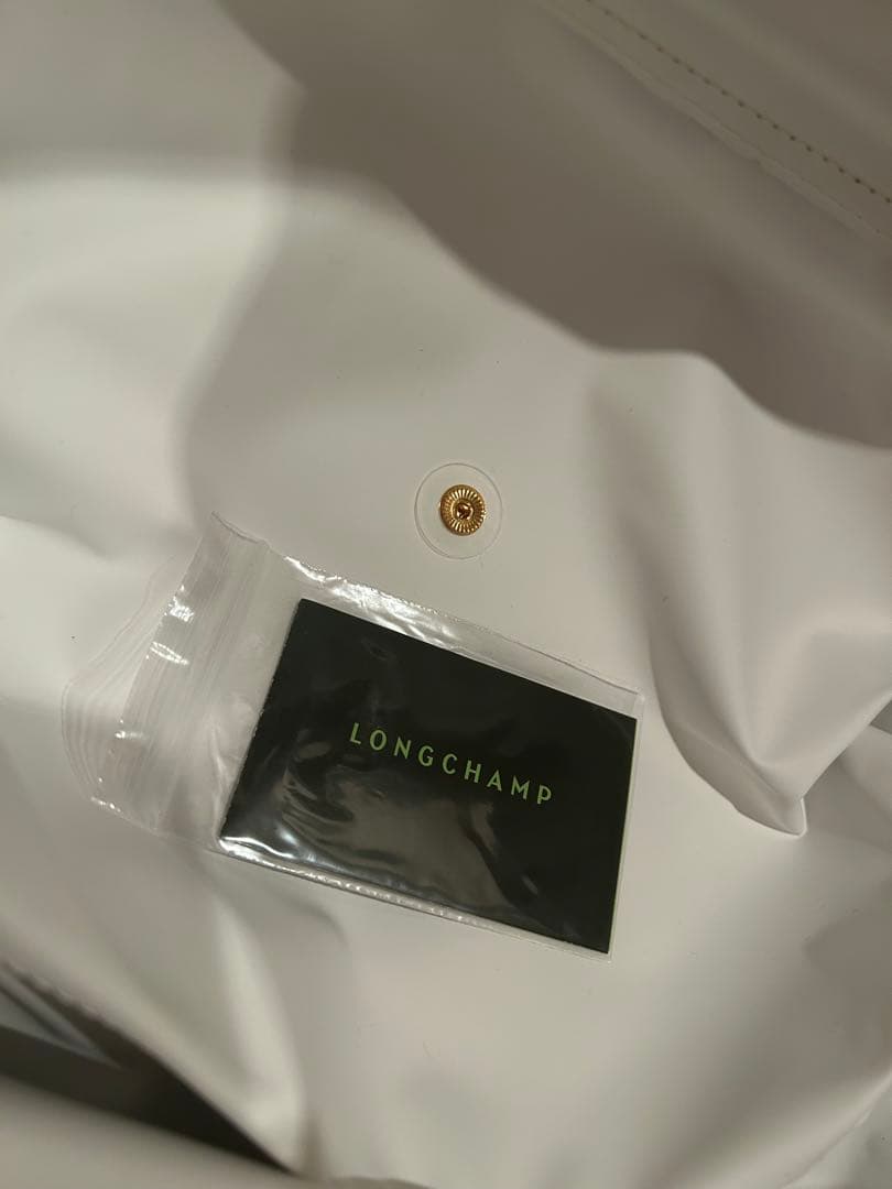 【新品未使用】ロンシャン LONGCHAMP ル プリアージュ トラベルバッグ