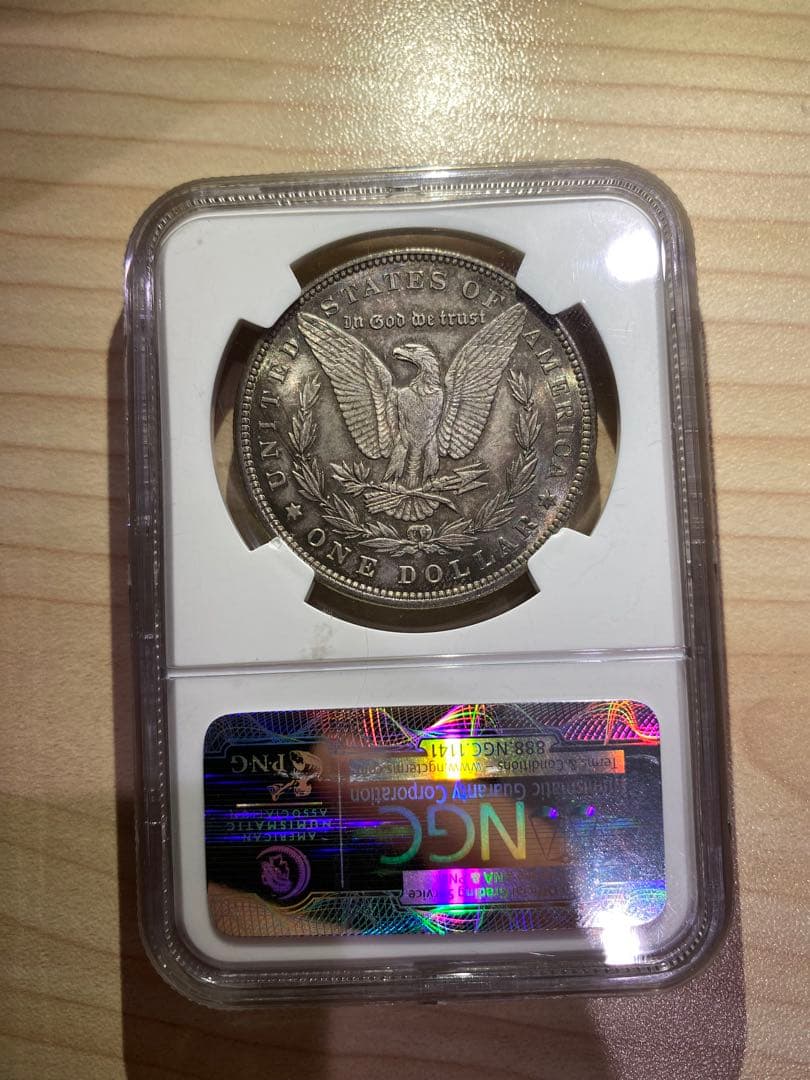 極上品★モルガンダラー 1ドル2枚セット〈Sミント〉＋表裏レインボートーン〉