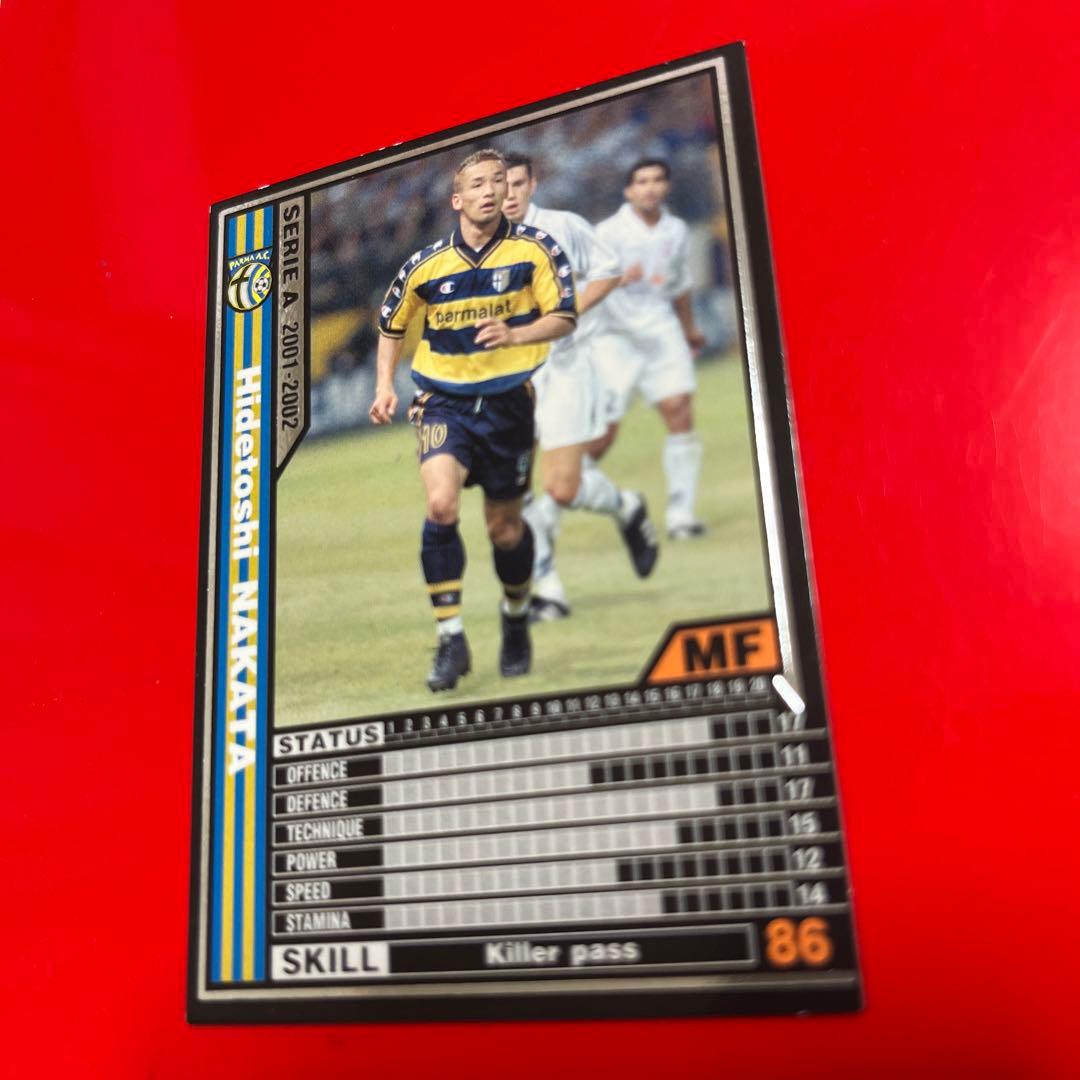 wccf    ロケテ⭐︎P61      ナカタ