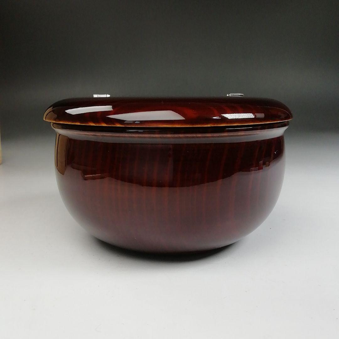 Ｔ８８０　茶入　『老松　茶入』『中村宗悦 作』　共箱　茶器　茶道具