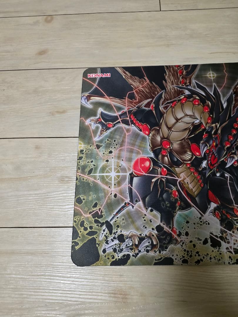 ア*ン様 遊戯王　破壊竜ガンドラg プレイマット　公式