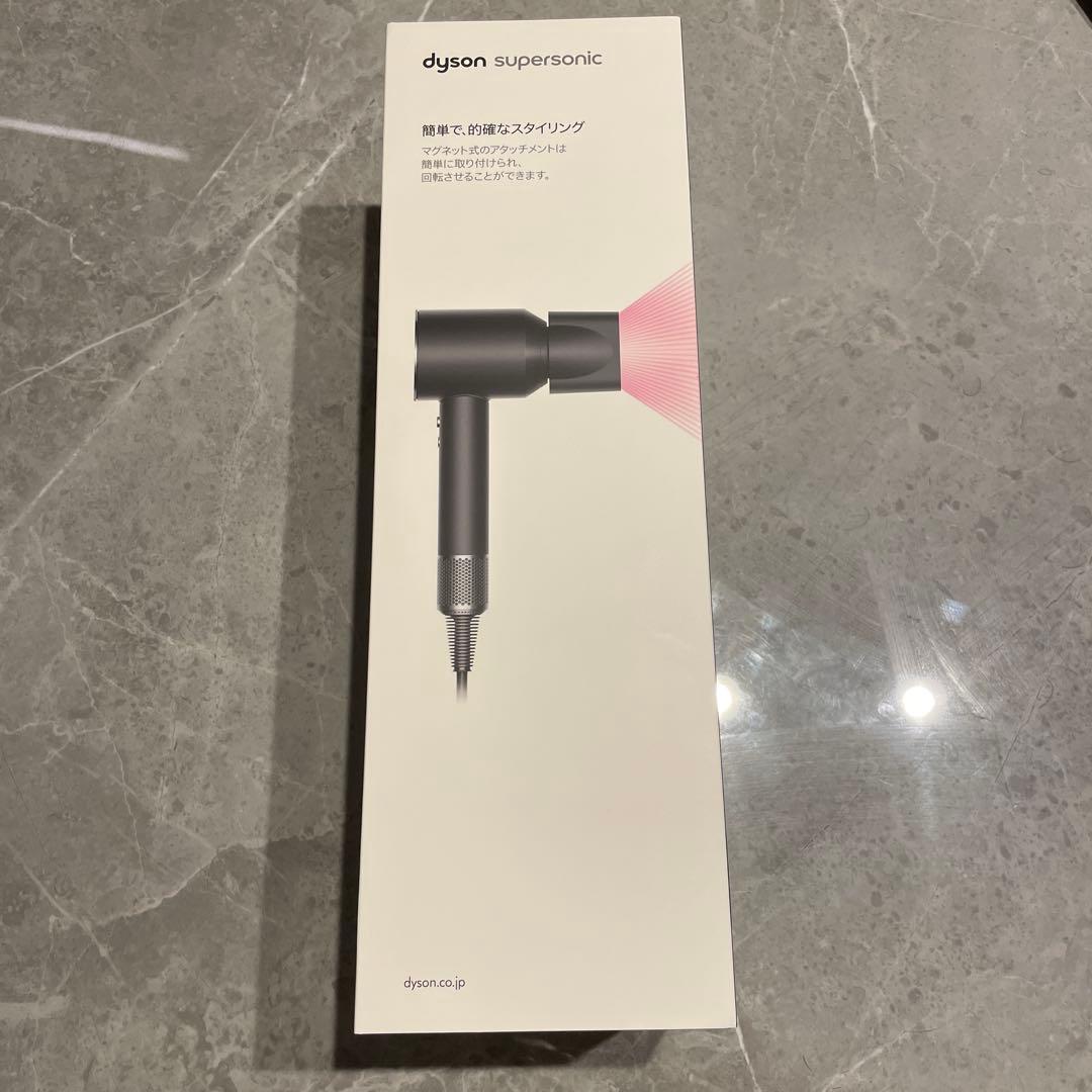 【新品未使用】Dyson supersonic ヘアドライヤー ブラックHD08