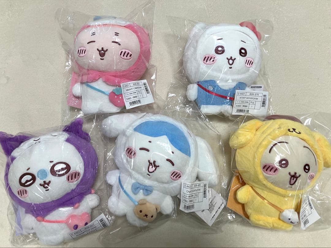 ちいかわ サンリオ コラボ ぬいぐるみ コンプリート ５種セット