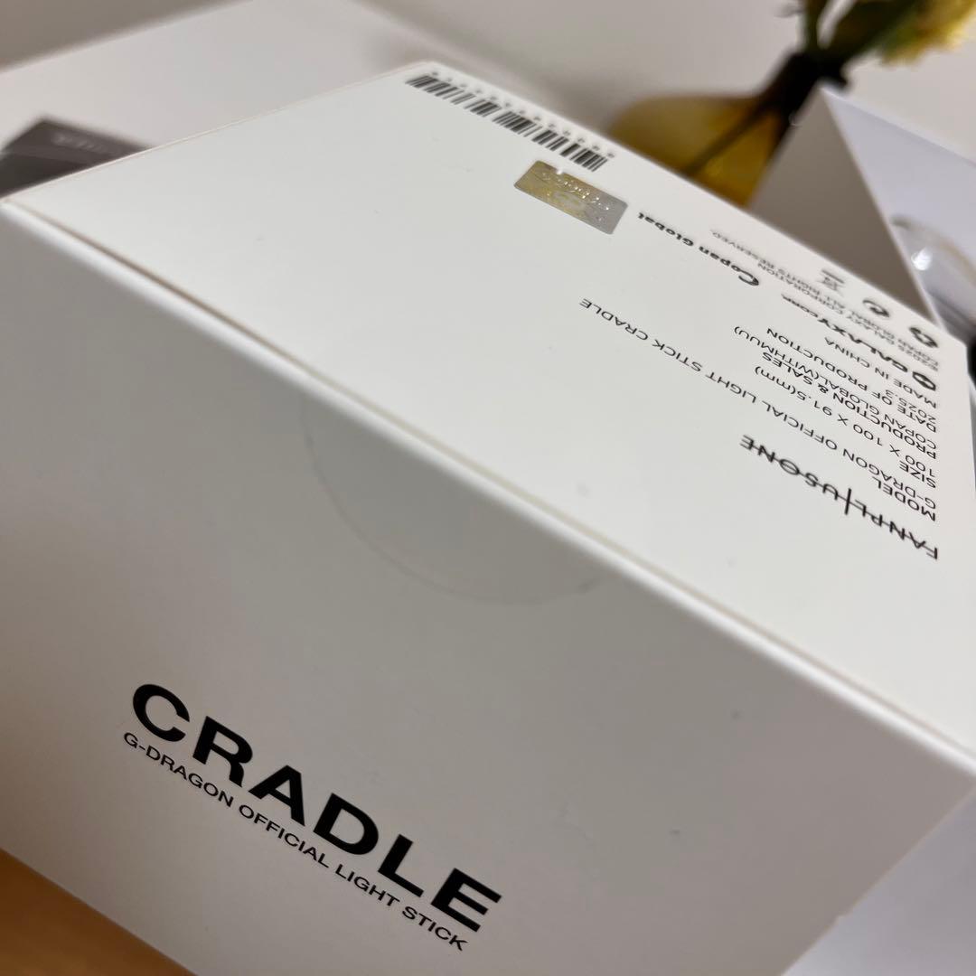 G-DRAGON Ubermensch 5点セット