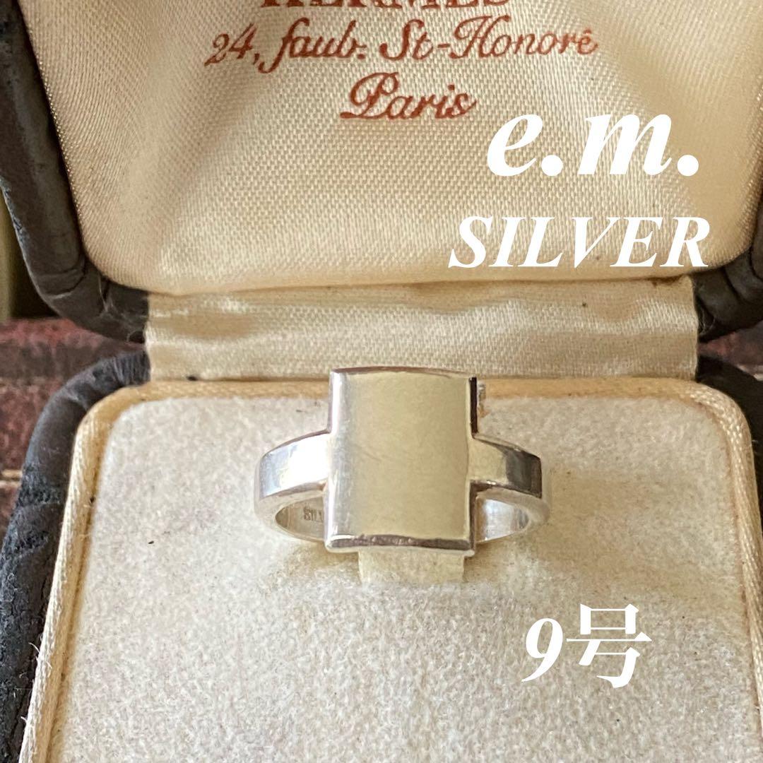 ナッツ様 リクエスト 2点 まとめ商品