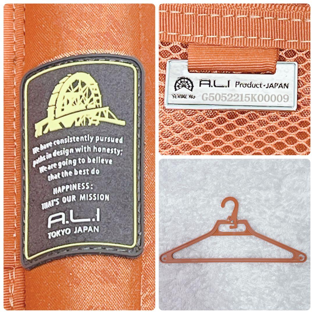 A.L.I departure　スーツケース　キャリーケース　4輪　機内持ち込み