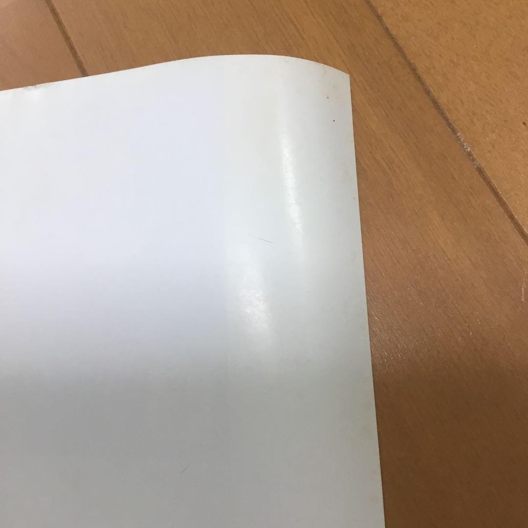 ファイナルファンタジー7 FINAL FANTASY VII 非売品ポスター