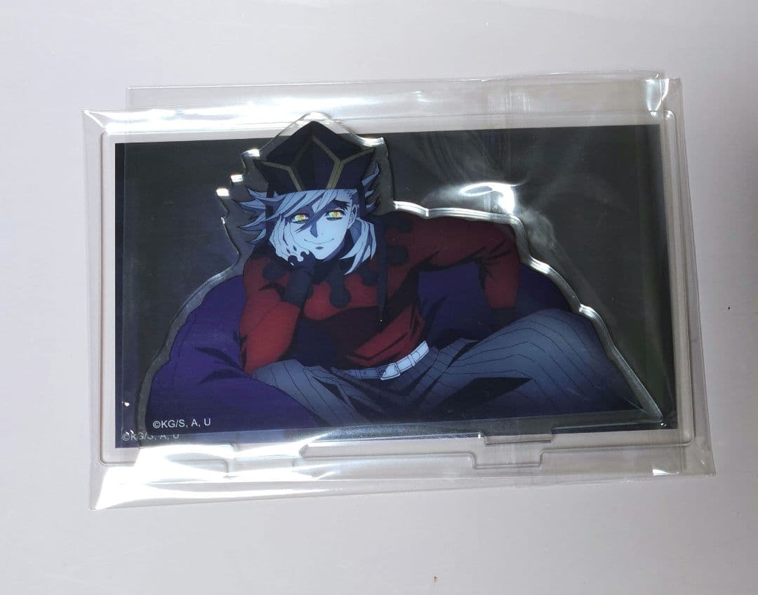 入手困難◆鬼滅の刃◆童磨 場面写 アクリルスタンド そのまま