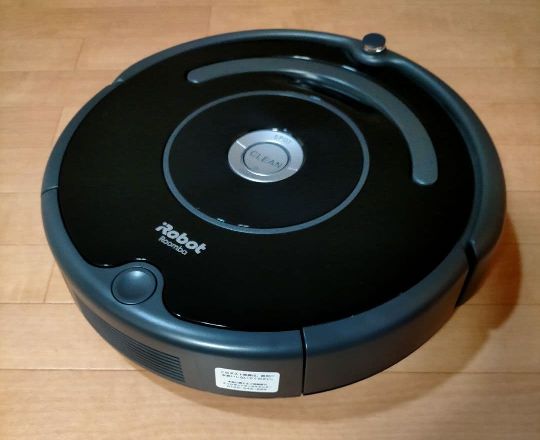 ルンバiRobotルンバ671(21年製)極美品