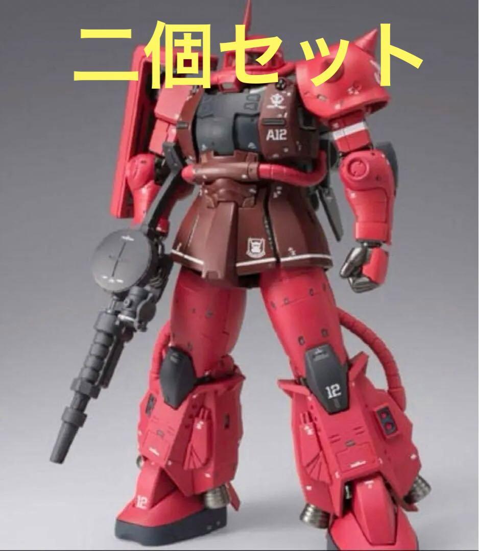 L COMPOSITE MS-06R-1A シャア専用高機動型ザクII