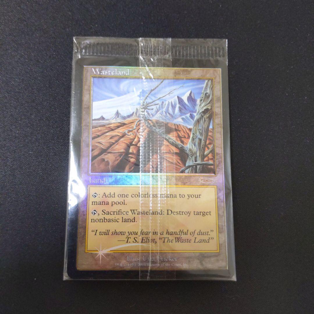 ●【貴重な未開封新品】　不毛の大地/Wasteland 褒賞プログラム　１枚