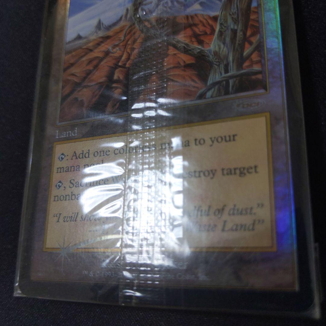 ●【貴重な未開封新品】　不毛の大地/Wasteland 褒賞プログラム　１枚