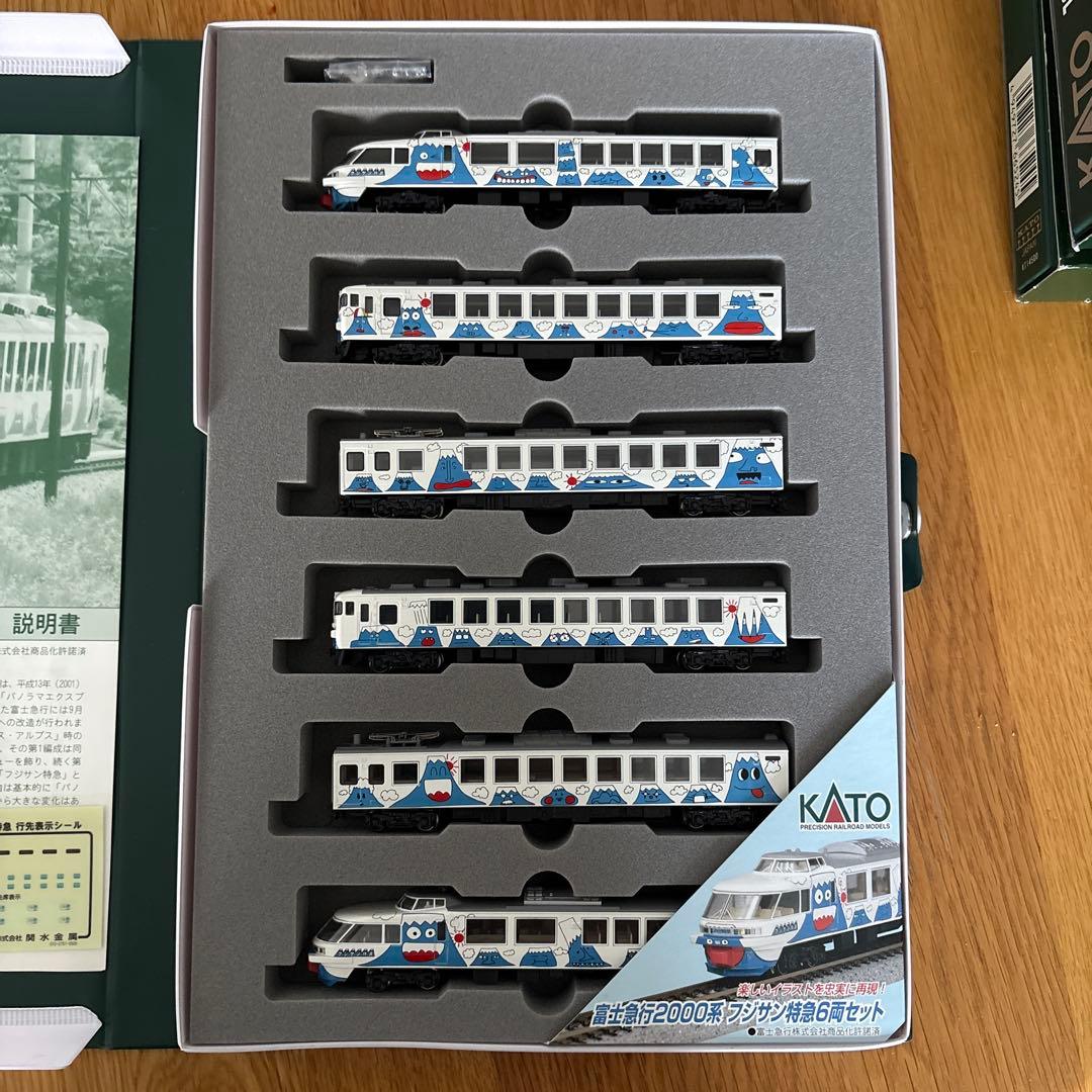 【新同】KATO 10-238 富士急行2000系「フジサン特急」6両セット②
