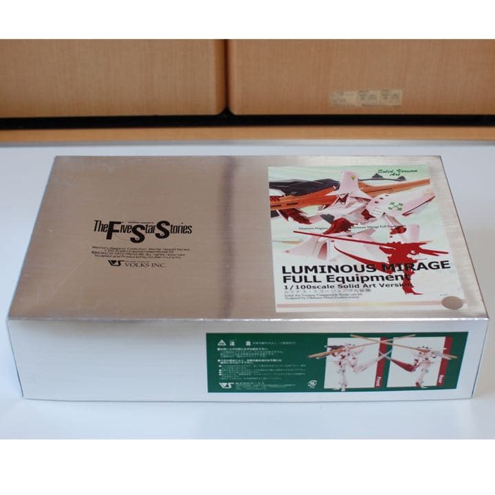 FSS 1/100 ルミナス・ミラージュ フル装備 SAV ボークス　VOLKS